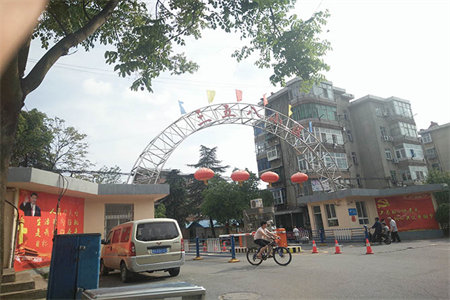 明城园陶瓷厂家属院2室2厅1卫80㎡